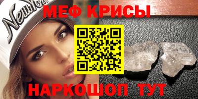 мдпв Среднеуральск