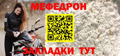 скорость Ставрополь