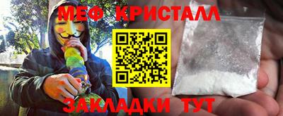 скорость Ставрополь