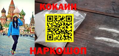 скорость Ставрополь