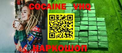 мдпв Среднеуральск