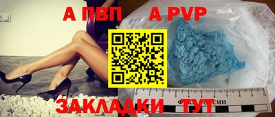 мдпв Среднеуральск