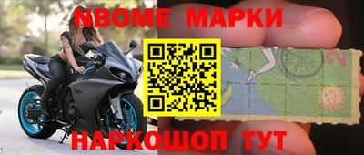 мдпв Среднеуральск