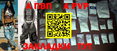 мдпв Среднеуральск