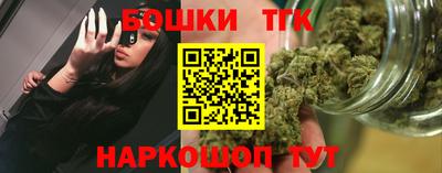 скорость Ставрополь