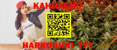 шишки Старая Купавна