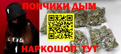 шишки Старая Купавна