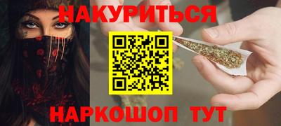 скорость Ставрополь