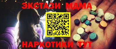 скорость Ставрополь