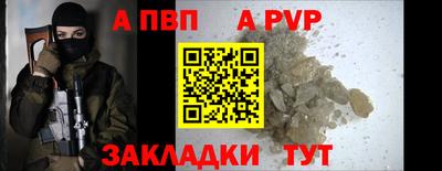 скорость Ставрополь