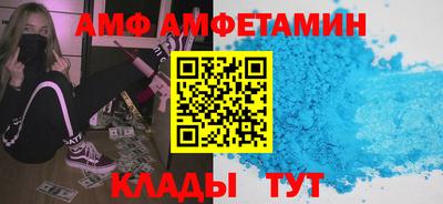 мдпв Среднеуральск