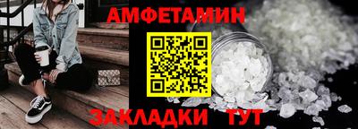 скорость Ставрополь