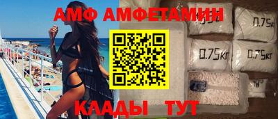 скорость Ставрополь