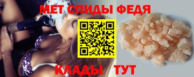 скорость Ставрополь