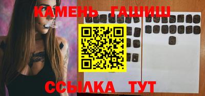 шишки Старая Купавна