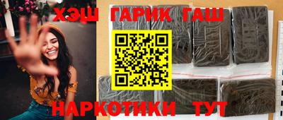 скорость Ставрополь