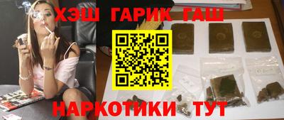 скорость Ставрополь