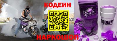 мдпв Среднеуральск