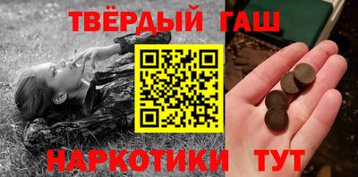 скорость Ставрополь