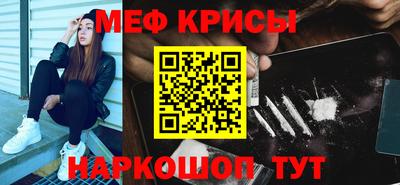 скорость Ставрополь