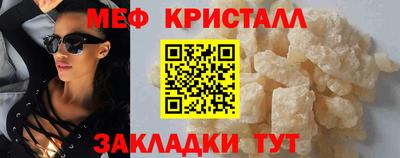 мдпв Среднеуральск