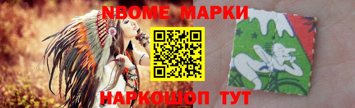 ЛСД экстази ecstasy  LSD-25 экстази ecstasy  Вход с VPN  Псков 